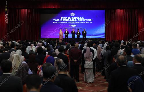 DATUK SERI ANWAR IBRAHIM
