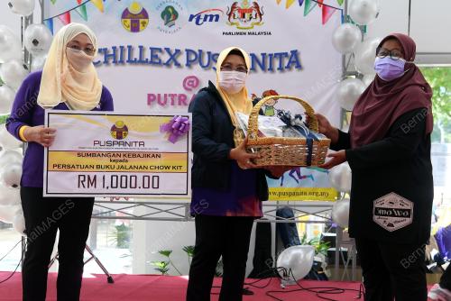 PUAN SRI NORIZAM CHE MOHD NOR