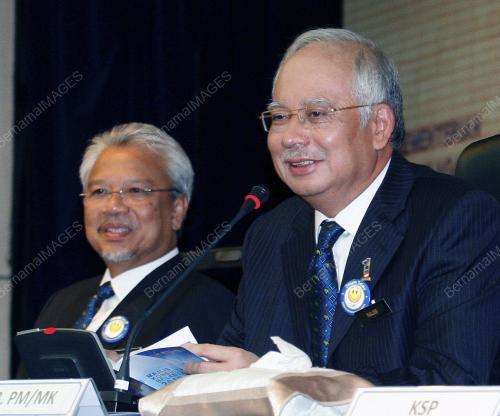 DATUK SERI MOHD NAJIB TUN ABDUL RAZAK