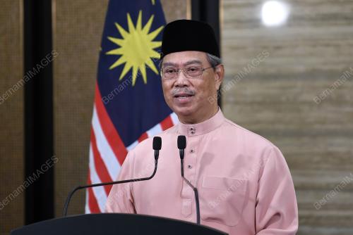 TAN SRI MUHYIDDIN YASSIN