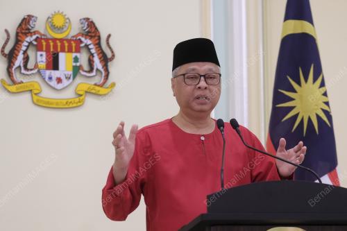 DATUK SERI ISMAIL SABRI YAAKOB
