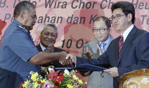 CHOR CHEE HEUNG