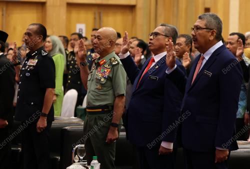 TAN SRI SHAMSUL AZRI ABU BAKAR