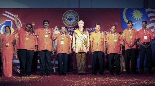 MOHD NAJIB TUN ABDUL RAZAK