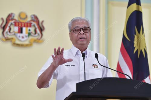 DATUK SERI ISMAIL SABRI YAAKOB
