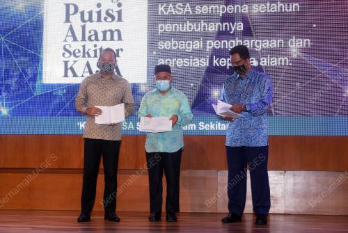 DATUK SERI TUAN IBRAHIM TUAN MAN