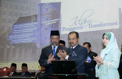 DATUK SERI JAMIL KHIR BAHAROM