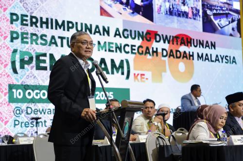 DATUK SERI DR SHAMSUL ANUAR NASARAH