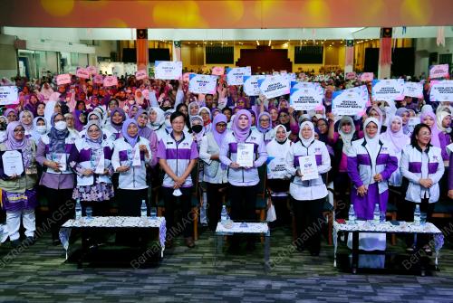DATUK SERI RINA MOHD HARUN