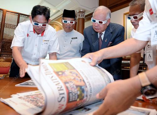 DATUK SERI NAJIB TUN RAZAK
