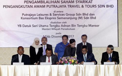 PTJ03_11122017_MOU