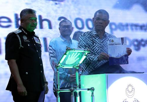 DATUK SERI SAIFUDDIN NASUTION ISMAIL