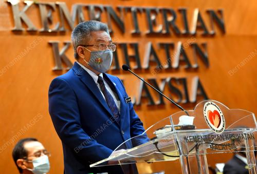 DATUK SERI DR ADHAM BABA