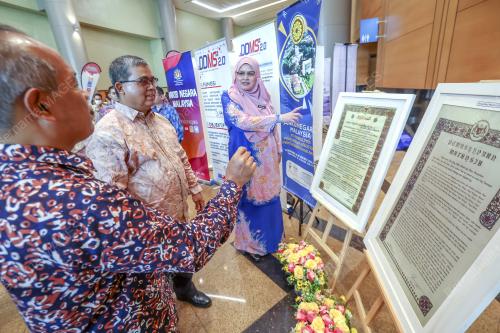 DATUK AARON AGO DAGANG