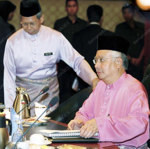 MOHD NAJIB TUN ABDUL RAZAK