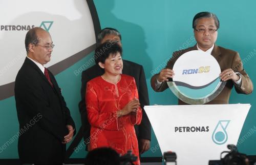 ISMAIL SABRI YAAKOB