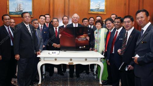 MOHD NAJIB TUN ABDUL RAZAK