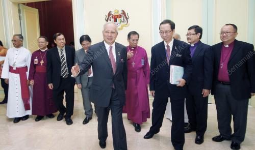DATUK SERI MOHD NAJIB TUN ABDUL RAZAK