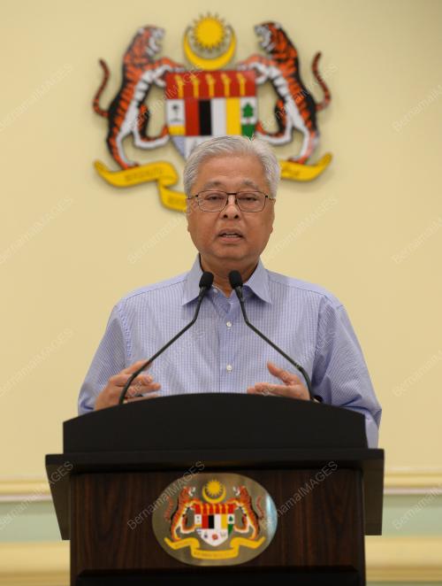 DATUK SERI ISMAIL SABRI YAAKOB