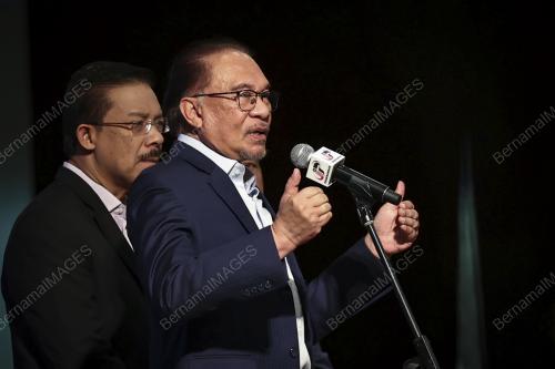 DATUK SERI ANWAR IBRAHIM