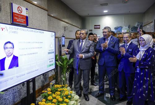DATUK SERI SHAMSUL AZRI ABU BAKAR