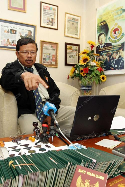 ISHAK MOHAMMAD