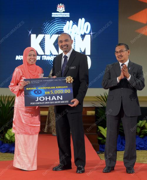 PTJ03_12122017_HELLO_KKMM_BN201712083699