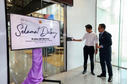 ADAM ADLI ABDUL HALIM