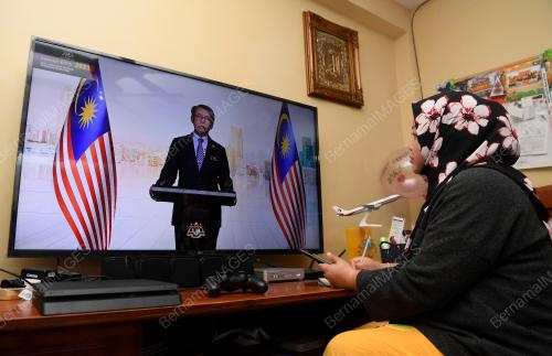 TAN SRI MOHD KHAIRUL ADIB ABD RAHMAN