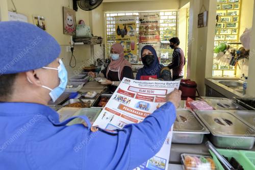 PEMERKASAAN KOMUNITI DAN PEMATUHAN SOP PKP