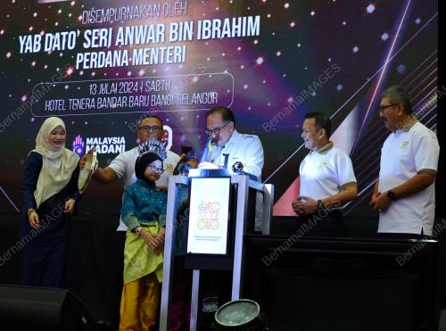 DATUK SERI ANWAR IBRAHIM