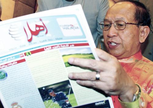 RAIS YATIM