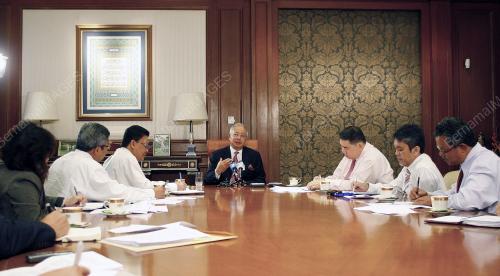 MOHD NAJIB ABDUL RAZAK