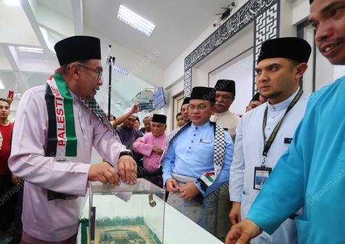 DATUK SERI ANWAR IBRAHIM