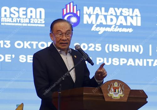 DATUK SERI ANWAR IBRAHIM