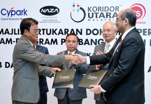 PTJ03_13122012_PM_KORIDOR