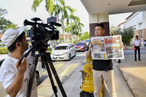 MEDIA JEPUN