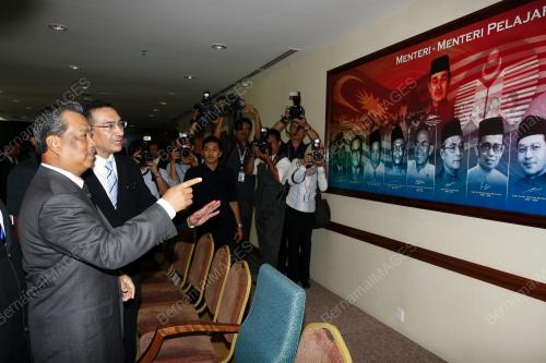 MUHYIDDIN MOHD YASSIN