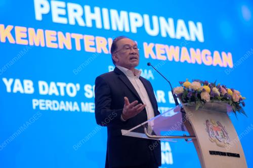 DATUK SERI ANWAR IBRAHIM