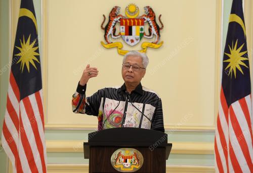 DATUK SERI ISMAIL SABRI YAAKOB