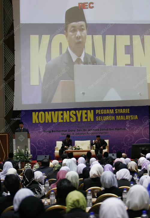 AHMAD ZAHID HAMIDI