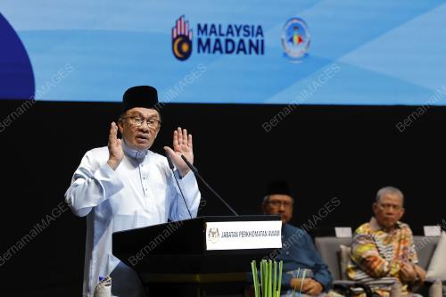 DATUK SERI ANWAR IBRAHIM