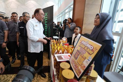 DATUK SERI ANWAR IBRAHIM