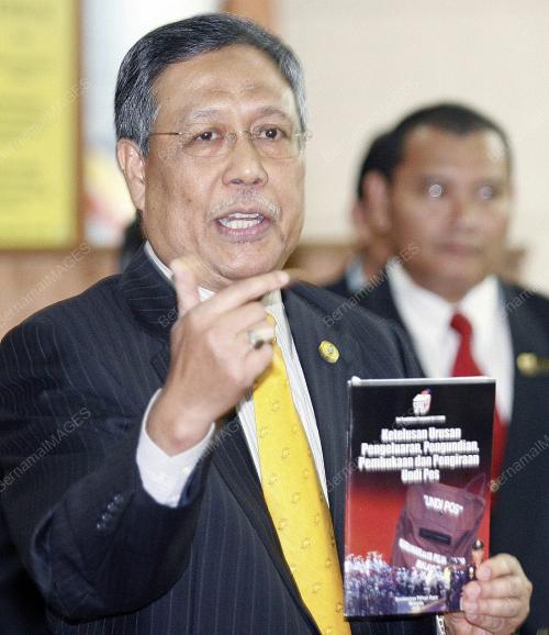ABDUL AZIZ MOHD YUSOF