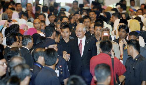 MOHD NAJIB TUN ABDUL RAZAK