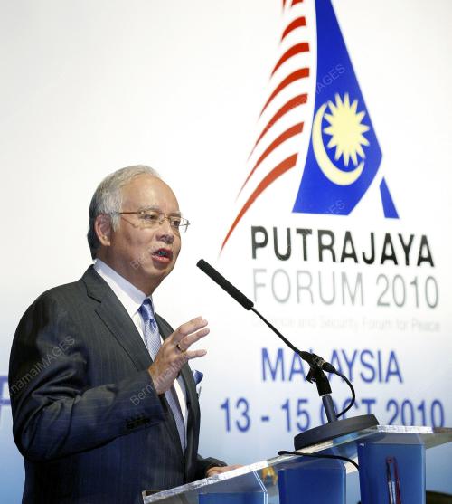 DATUK SERI NAJIB TUN ABDUL RAZAK