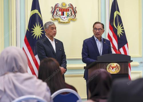 DATUK SERI ANWAR IBRAHIM