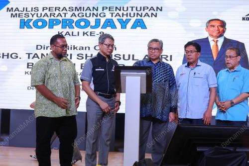 TAN SRI SHAMSUL AZRI ABU BAKAR