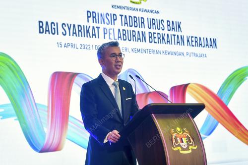 TENGKU DATUK SERI ZAFRUL ABDUL AZIZ