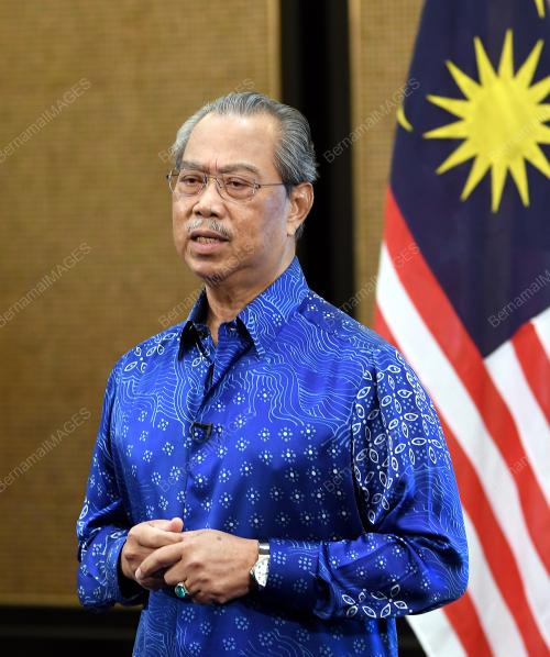 TAN SRI MUHYIDDIN YASSIN